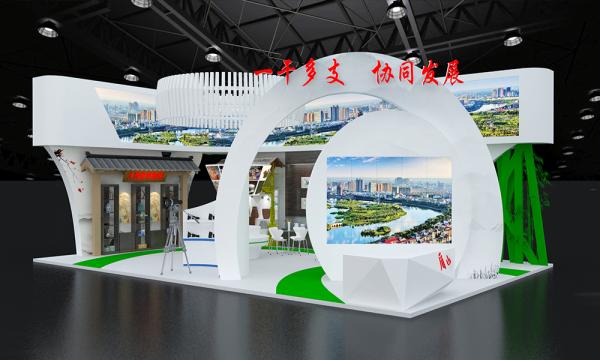 第五屆成都創(chuàng)意設計產業展覽會